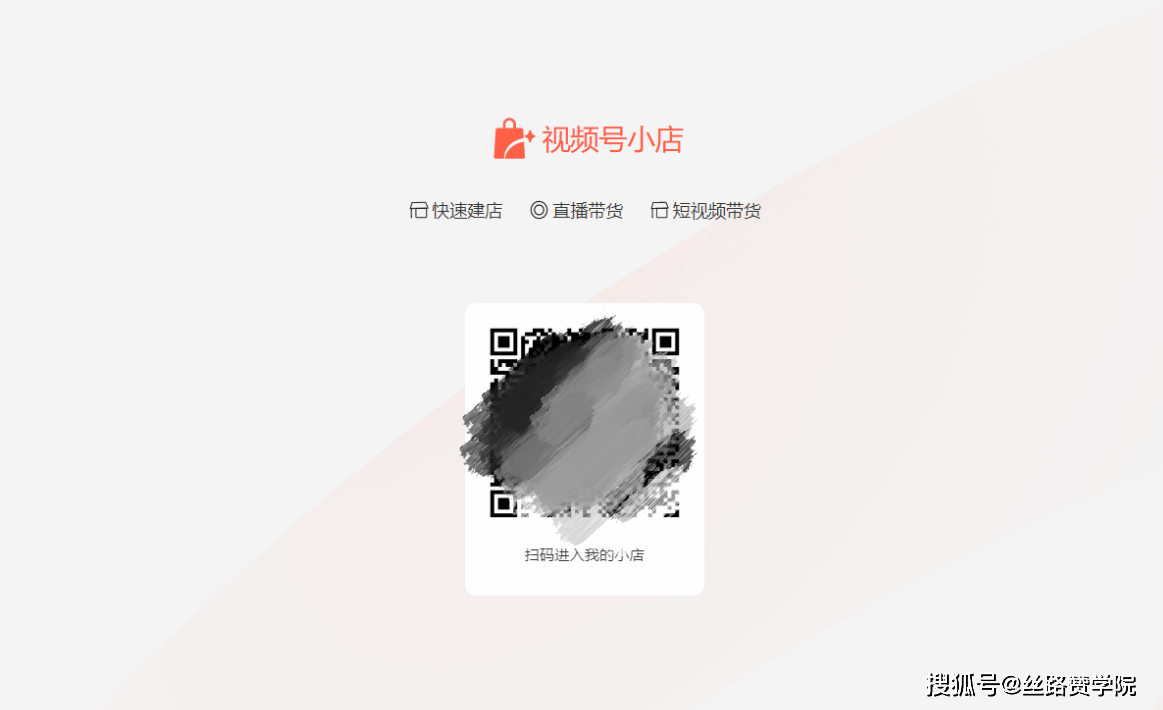 借卵试管婴儿（学到了）