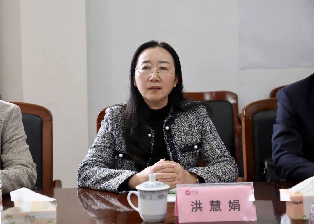 ​​【市总动态】市总工会副主席洪慧娟赴江都调研指导劳动和经济工作