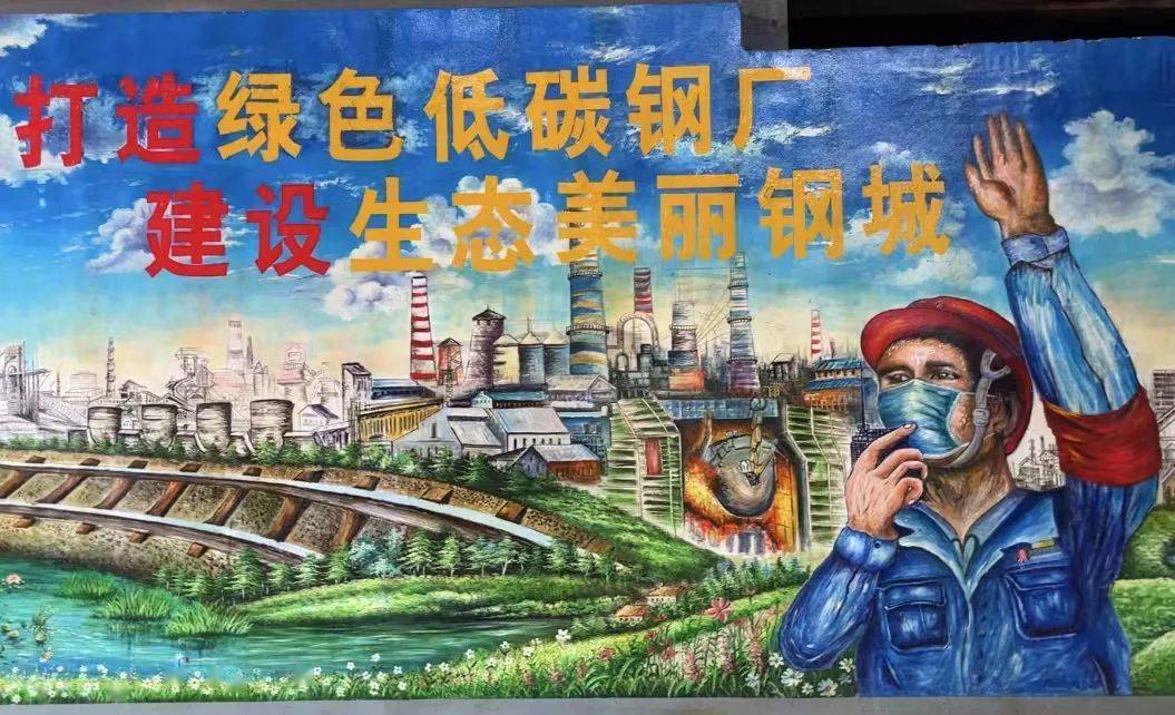 【钢城文苑】钢城美容师—薛小军_龙钢_主题鲜明_总能