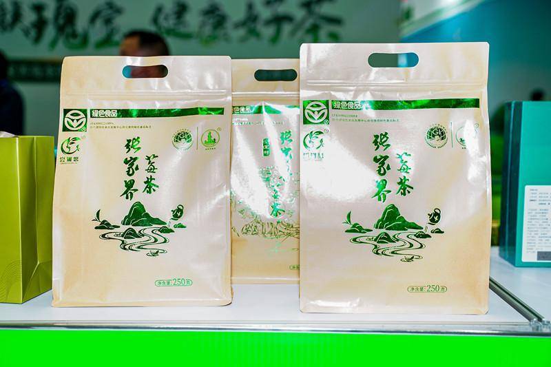 杏彩体育登录民族瑰宝 健康好茶——张家界莓茶登陆第23届农博