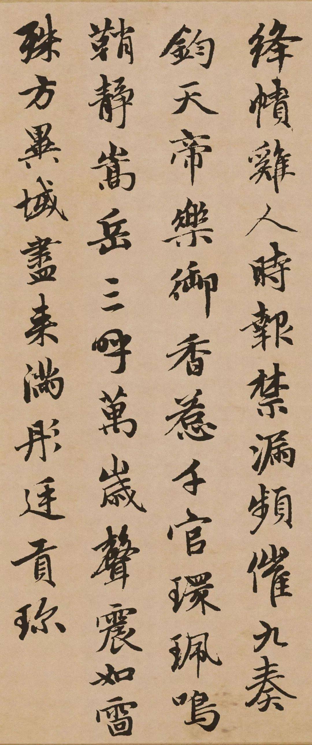 适合讲给孩子听的十大书法家小故事