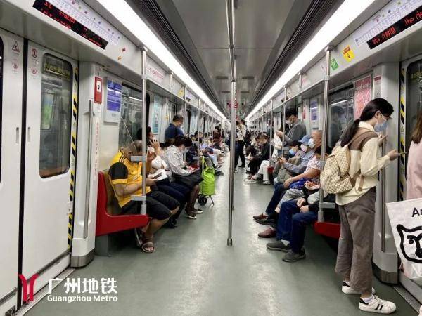 经过某个站是否会变黄码？广州地铁回应