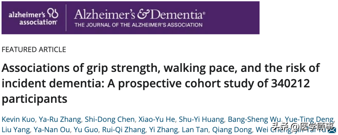 �־�Խ�󡢰����ĺ�Ĭ����������Խ��