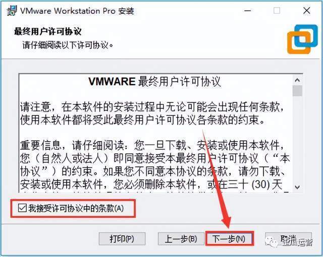 MacOS10.14系统安装教程「附软件下载」 MacOS10.14系统安装教程「附软件下载」