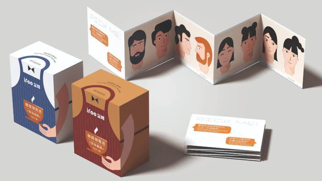 2022�¹���㡸Ʒ���봫����ƴ󽱡���װ�����Ʒ���� ...