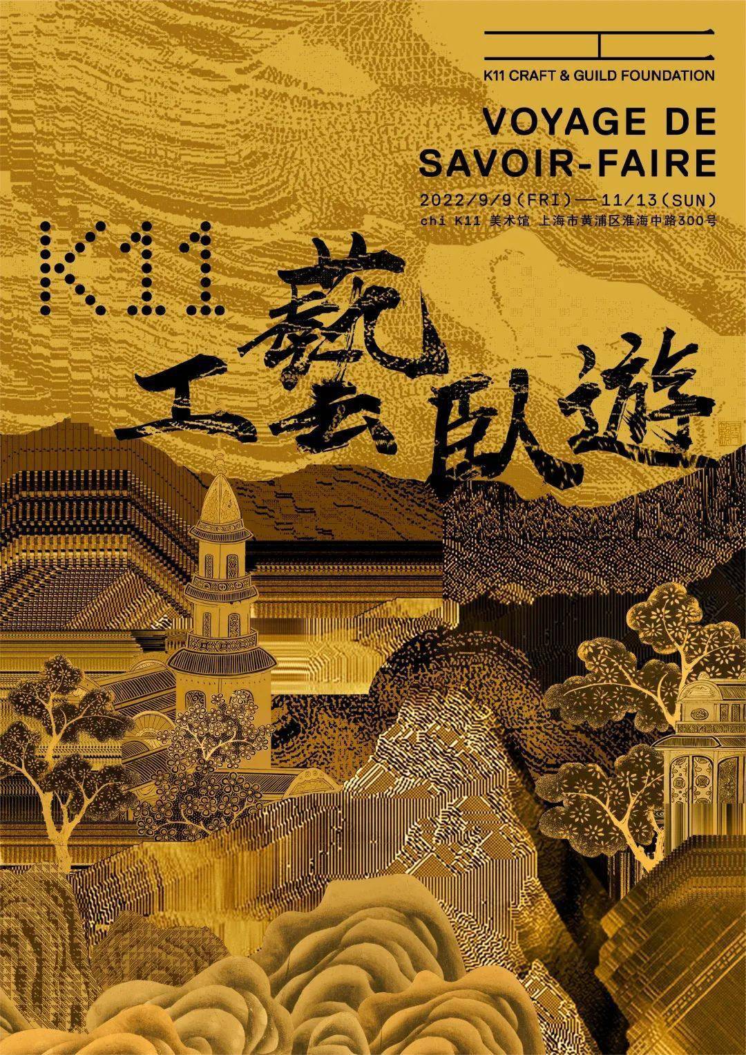 ħ��11�¿�չָ��