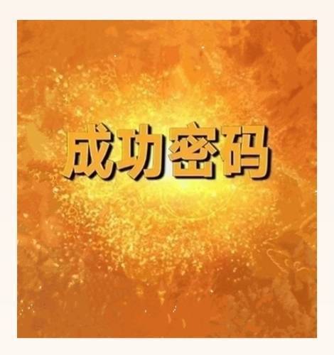 前沿作文|颠覆性创新新技术指向作文高质量教与学捷径路径  初中作文 第15张