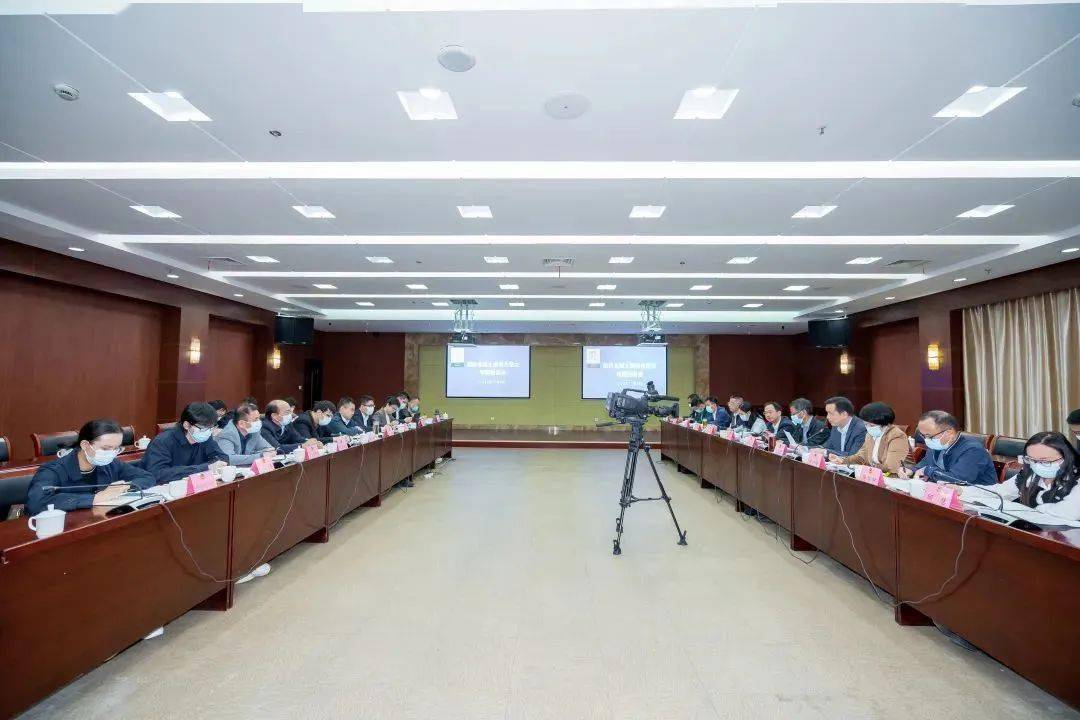 麻将糊了【请你来协商】市政协召开专题协商会:加强全域土地综合整治 全面助推乡村振兴战略实施(图2)