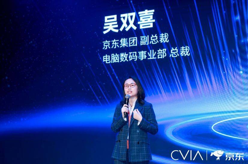 而给予有码君深刻印象的是京东集团副总裁,电脑数码事业部总裁吴双喜