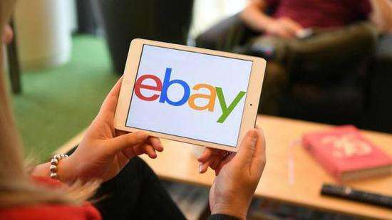 ebay促销限制有什么，购买限制怎么解决
