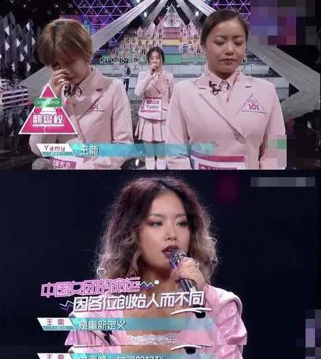 黄子韬对操练生有多好?看《缔造101》选手谈节目细节,错怪他了 黄子韬对操练生有多好?看《缔造101》选手谈节目细节,错怪他了