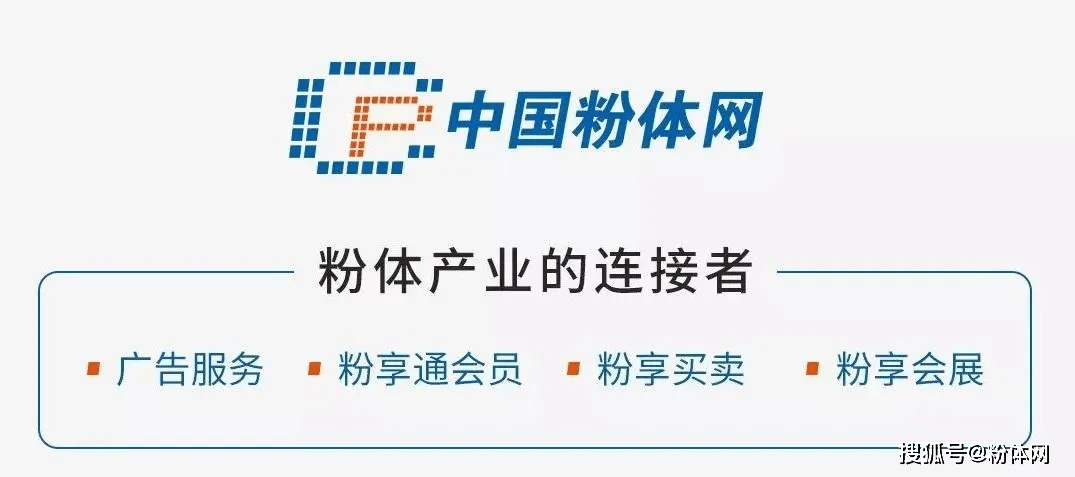 文章配图-5