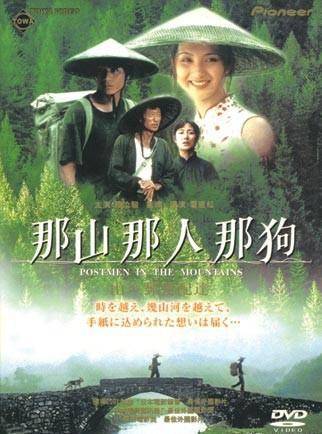 壁纸 海报 剧照 视频截图 322_434 竖版 竖屏 手机