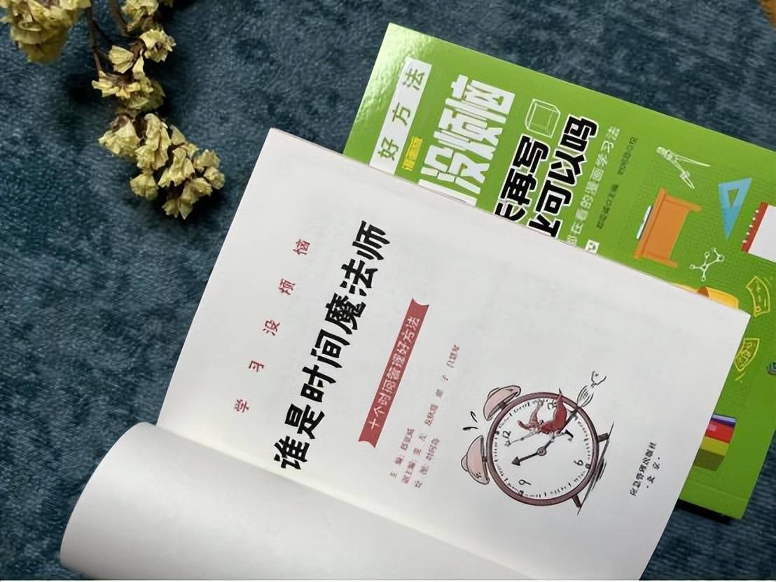 深夜，32岁妈妈难过发圈：儿子二年级，我对他的教育彻底失去信心  一年级作文 第19张