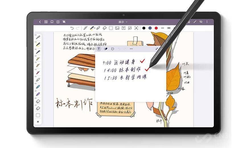 双十一动手平板好时机,那四款千元爆品最贵仅1299 双十一动手平板好时机,那四款千元爆品最贵仅1299