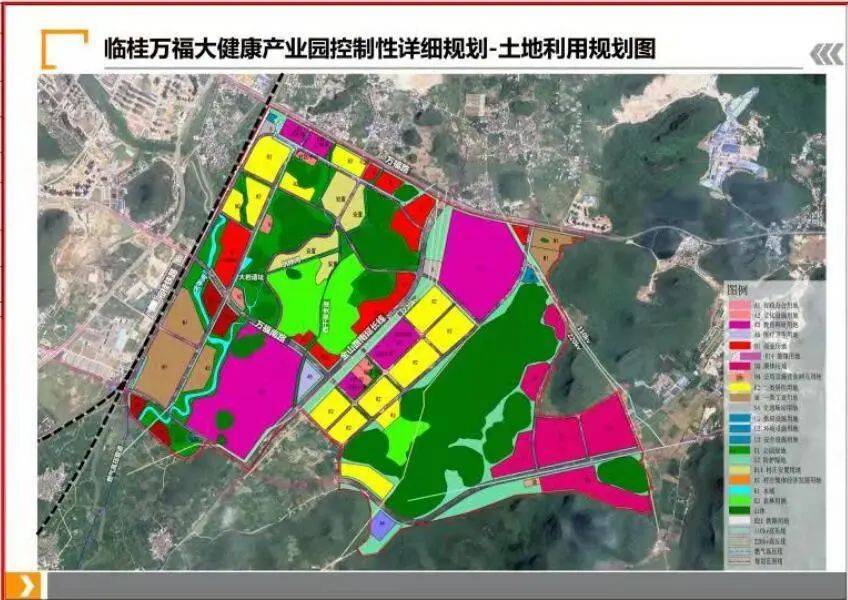 2万人 规划区规划范围11 09平方公里,其中,城市建捎妹地7.