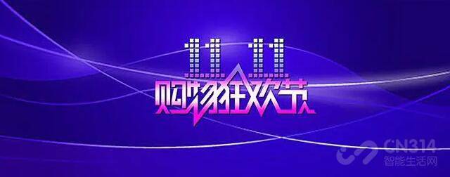 双十一动手平板好时机,那四款千元爆品最贵仅1299 双十一动手平板好时机,那四款千元爆品最贵仅1299