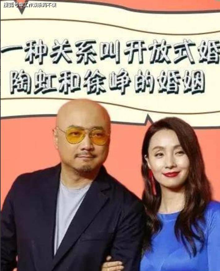 一线喜剧导演被曝有私生子，妻子是圈内著名女星，小三将放锤官宣