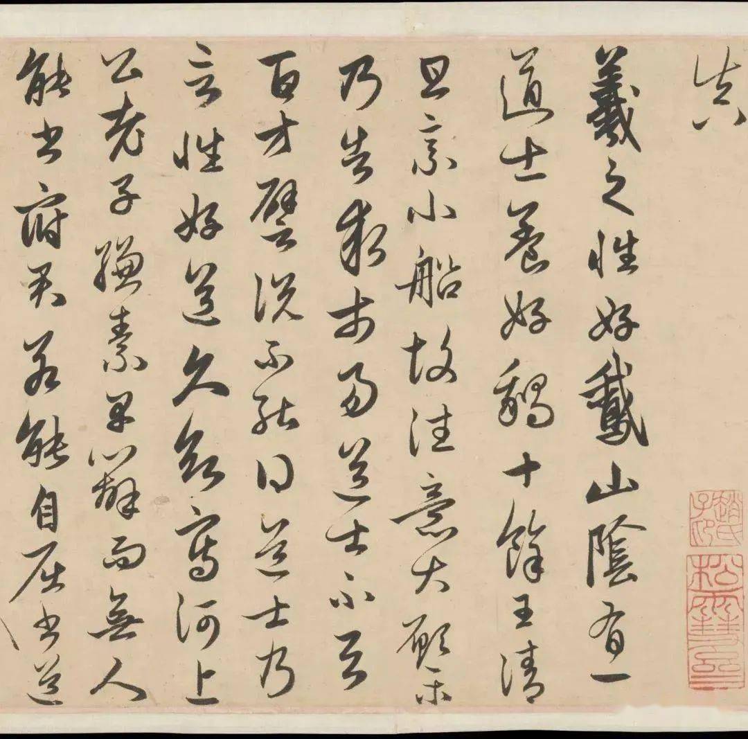 �����\������֮�������������Ҿ�����������������֮���¾� ...