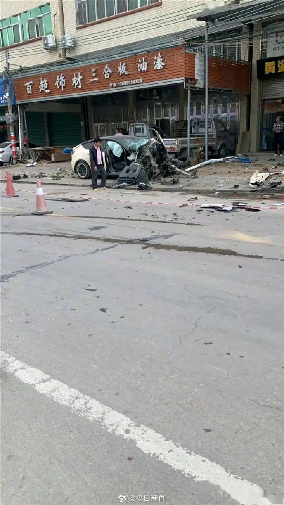 特斯拉回应广东撞人2死3伤事故，因司机没踩刹车