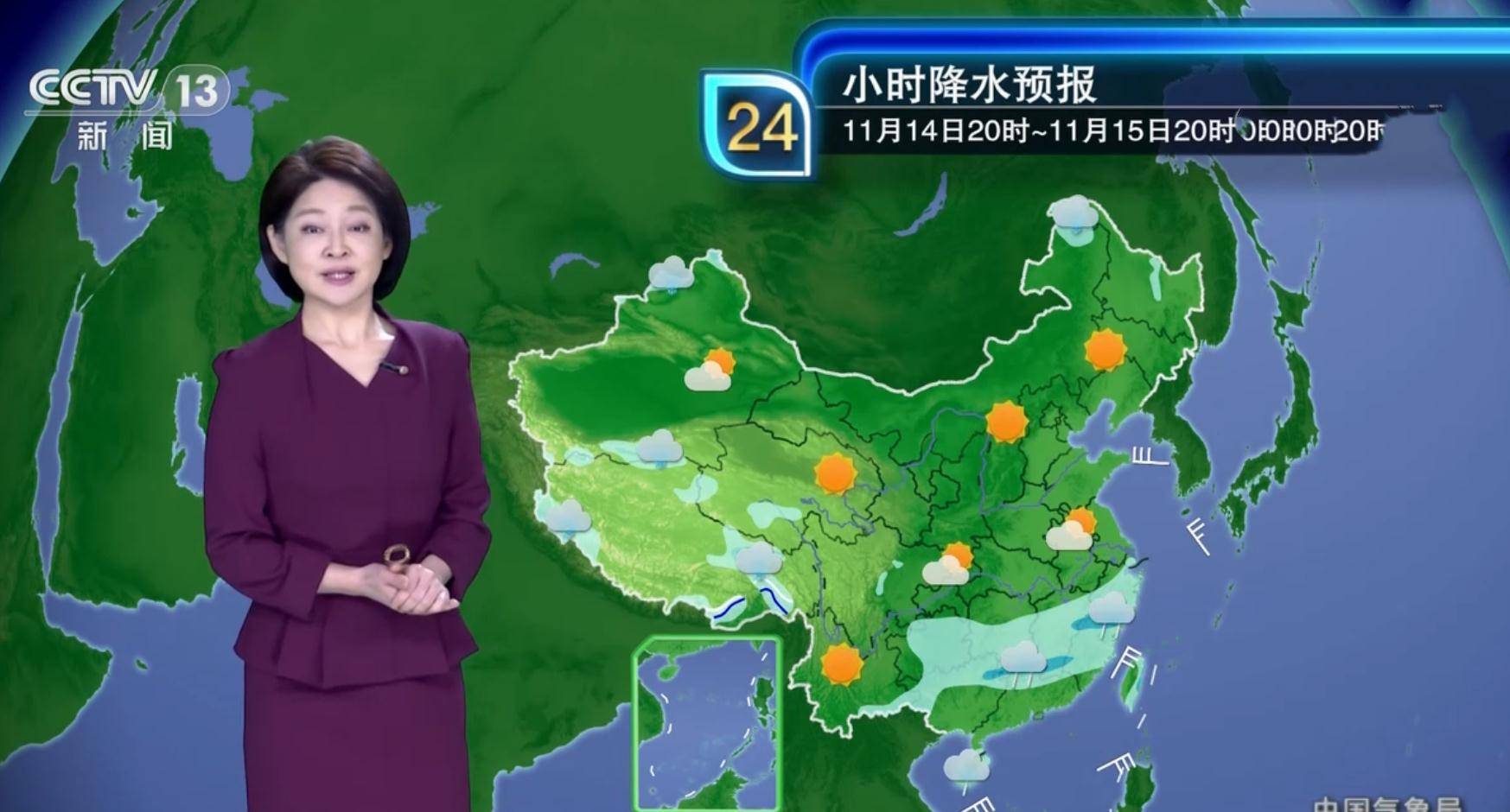 西昌天气预报播报_(西昌天气预报播报今天)