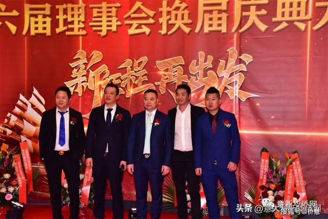 ������������Ừ�˾�ó�ܻỻ����䣬�Խ����������ε��� ...