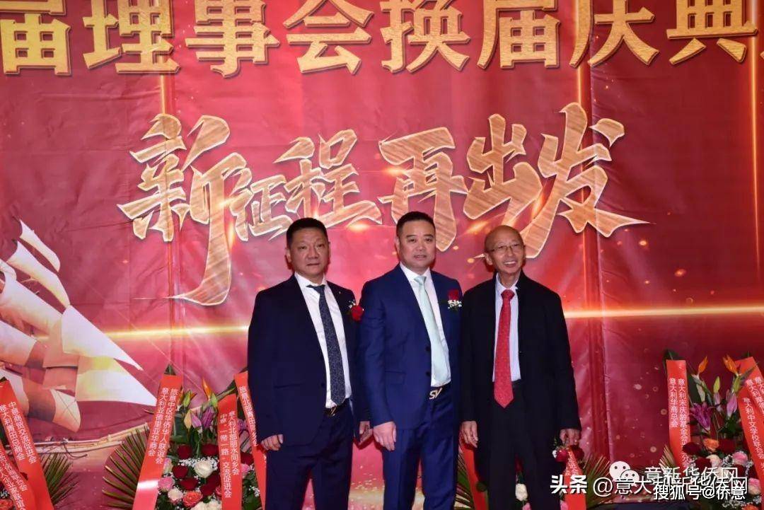 ������������Ừ�˾�ó�ܻỻ����䣬�Խ����������ε��� ...