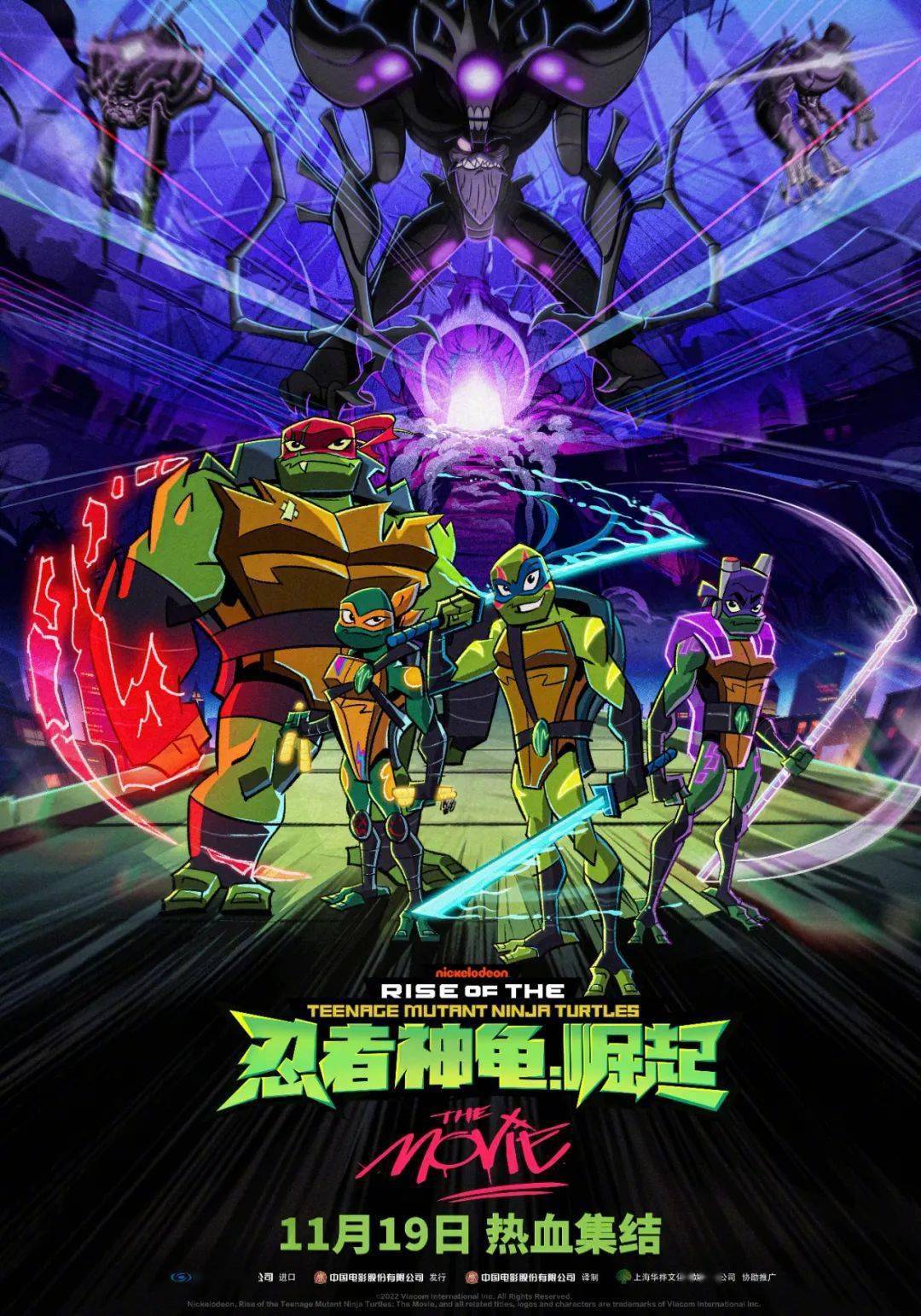 ������Ƭ�Ƽ� |��������꣺������ĩ��Ѫ��������ۿ��� ...