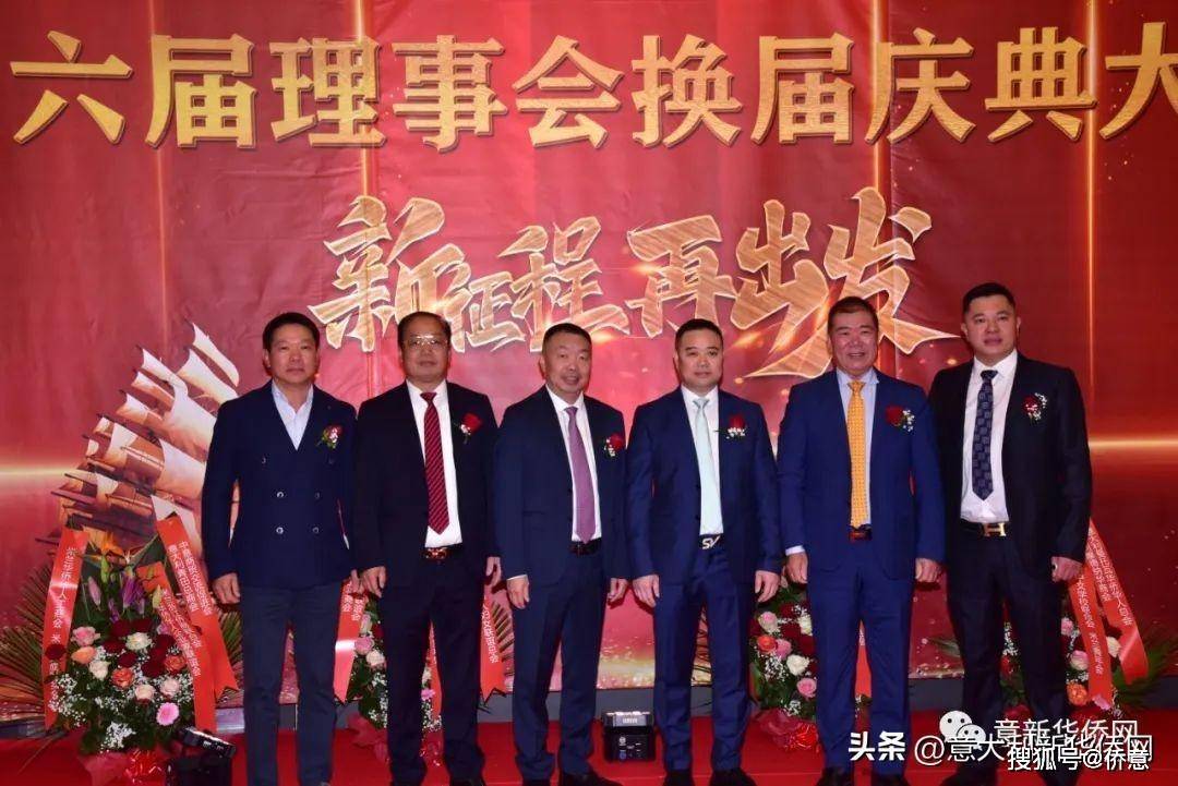 ������������Ừ�˾�ó�ܻỻ����䣬�Խ����������ε��� ...