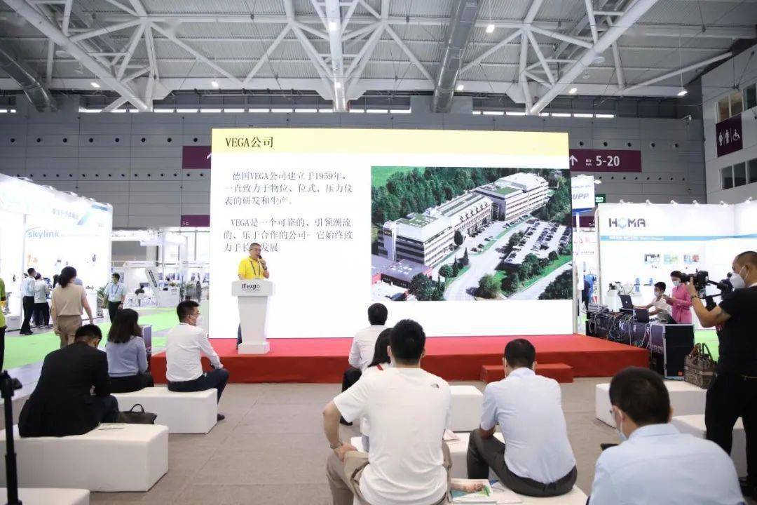 时下最吃香环保开云体育 开云官网新技术新产品都有哪些？
