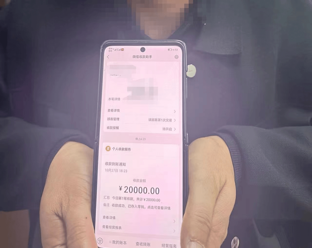 神木一男子欠钱不还，微信流水却有几十万...