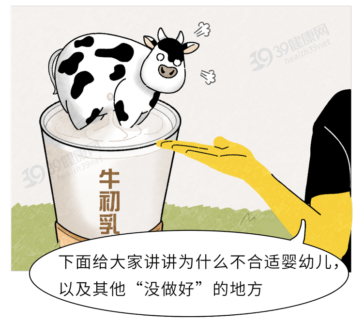 文章配图-6