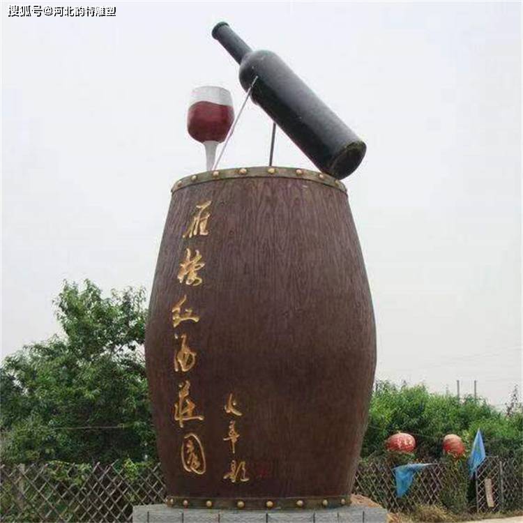 酒瓶酒坛酒缸雕塑 玻璃钢酒文化定制厂家