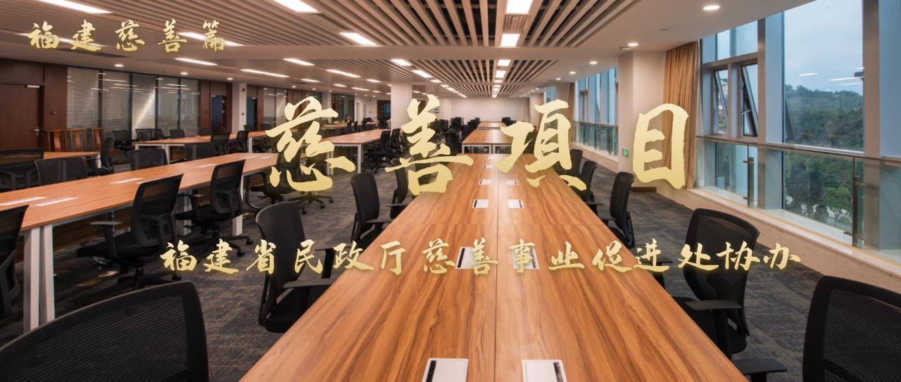 �������ͣ���Ϊ�������� ��������ʡͬ�Ĵȱ������ʮ�깫�� ...