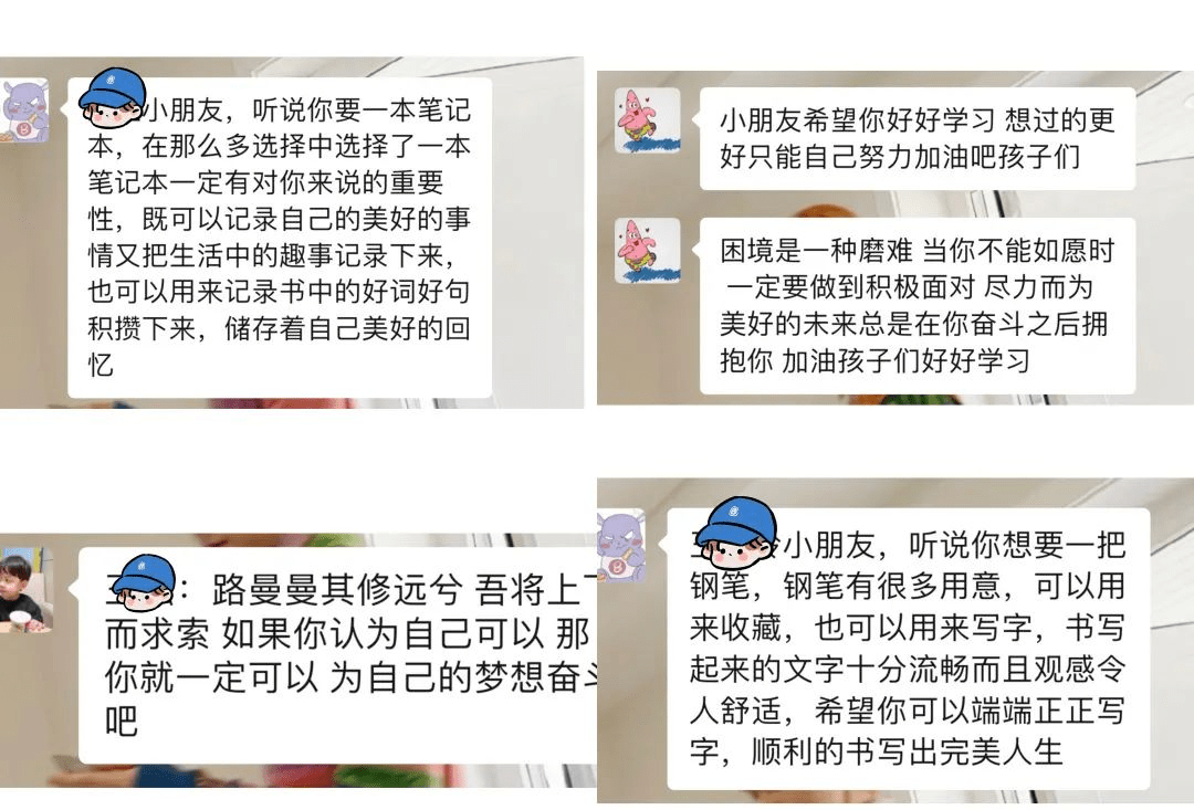 青春赋能绽放“义”彩