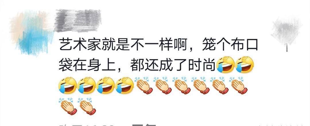 原创
            63岁杨丽萍逛古城！气场十足被游客围观拍摄，长裙被吐槽像麻布袋(图7)