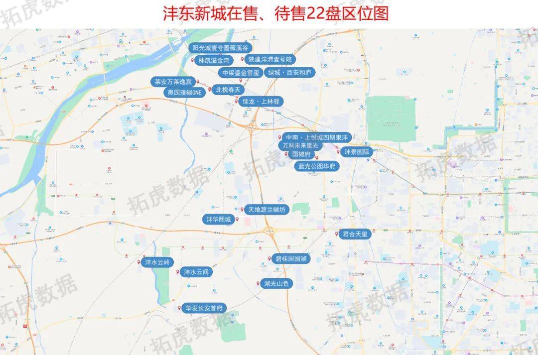 OB体育最新丨11月西安298个在售、待售住宅房价(图10)