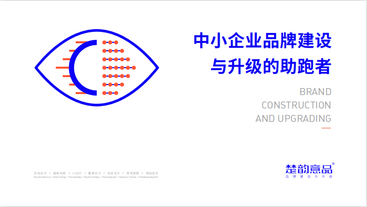 2025年FIS北欧世界滑雪锦标谈球吧体育赛官方LOGO公布(图6)