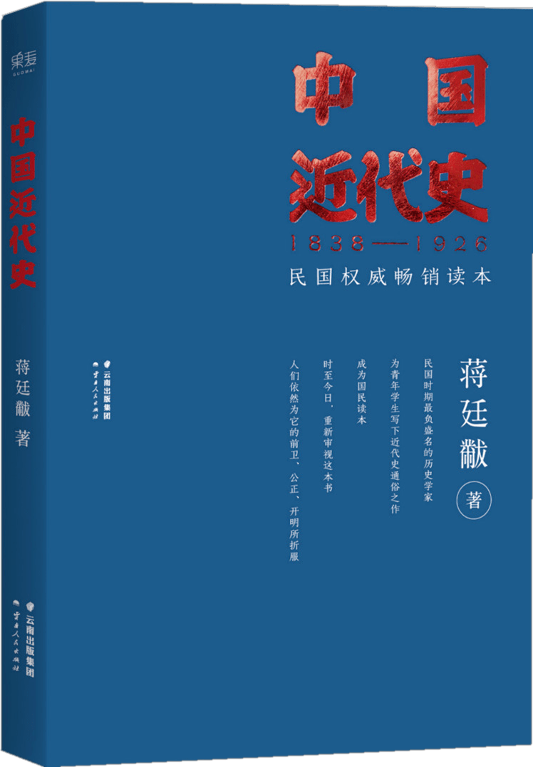 抢赠书 | 有广度、有深度、有温度，每个家庭都应该拥有的一套经典好书  一年级作文 第28张