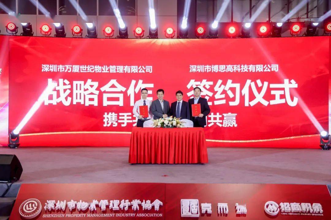 Բ����Ļ | 2022�����ﲩ��ȫ���ӽǻ���