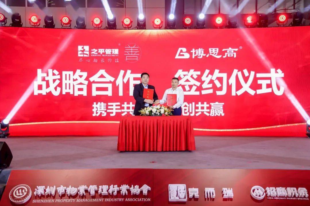 Բ����Ļ | 2022�����ﲩ��ȫ���ӽǻ���