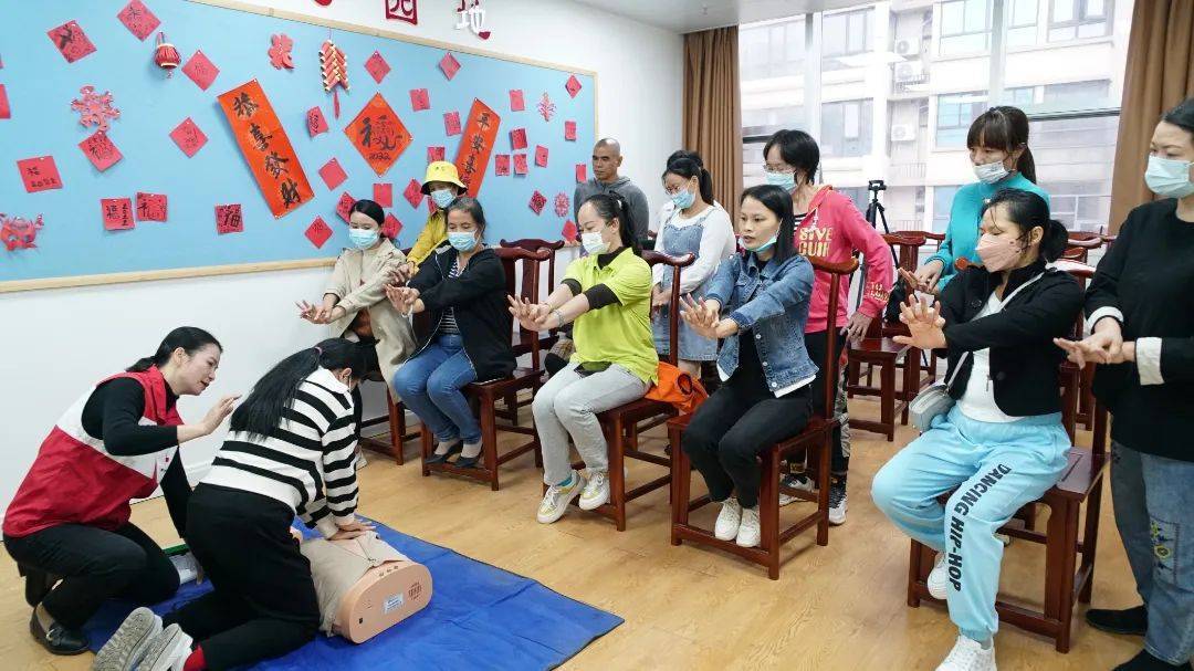 CQ9电子 CQ9传奇电子应急救援、瑜伽训练实践中心的公益培训很实用(图2)