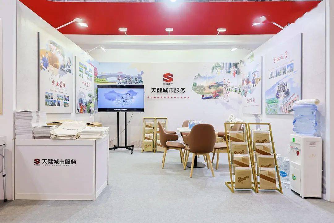 Բ����Ļ | 2022�����ﲩ��ȫ���ӽǻ���