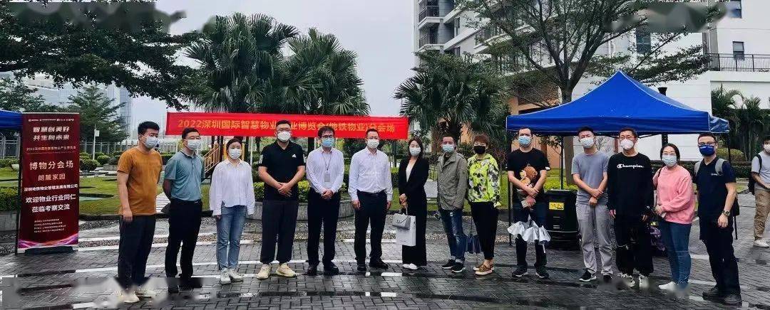 Բ����Ļ | 2022�����ﲩ��ȫ���ӽǻ���