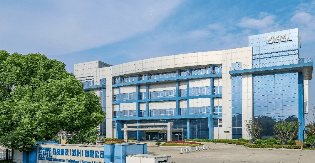 全球行业巨头加码投资,矽品科技春辉厂启动开工!_园区