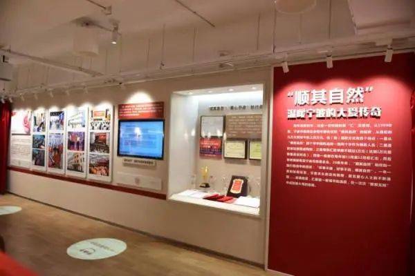 “顺其自然”再捐106万，24年累计捐款1469万