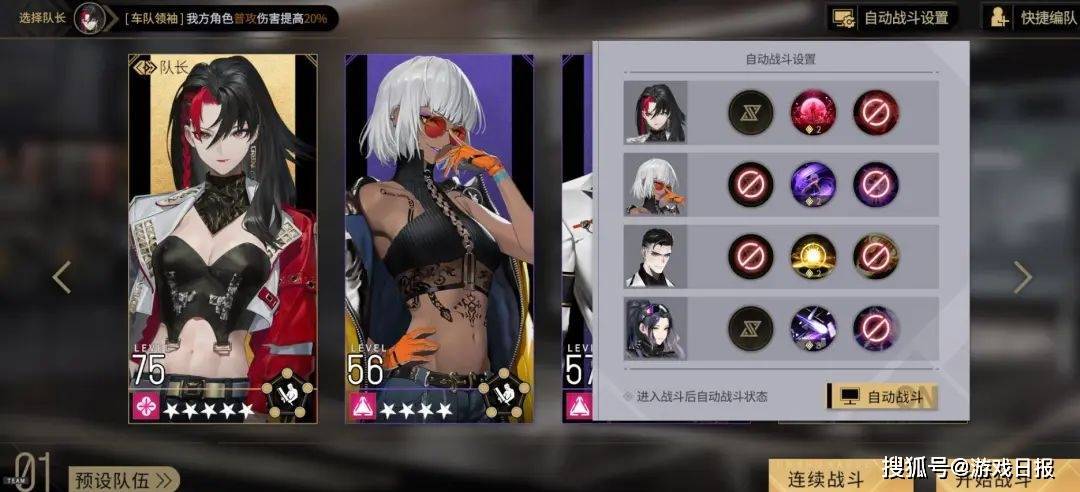 文章配图-12