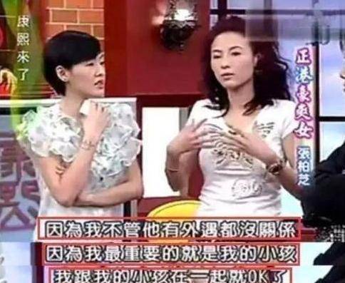 ���ѳ����Ű�֥��Ϊ�����˺޲�������