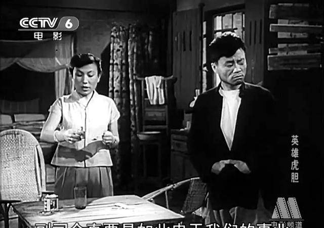 50年代,张怀志曾先后参演过《五更寒《狼牙山五壮士《英雄虎胆》