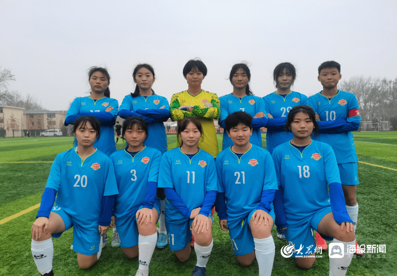 喜报！郯城一中女足获山东省“中国体育彩票杯”中小学生体育联赛足球比赛亚军